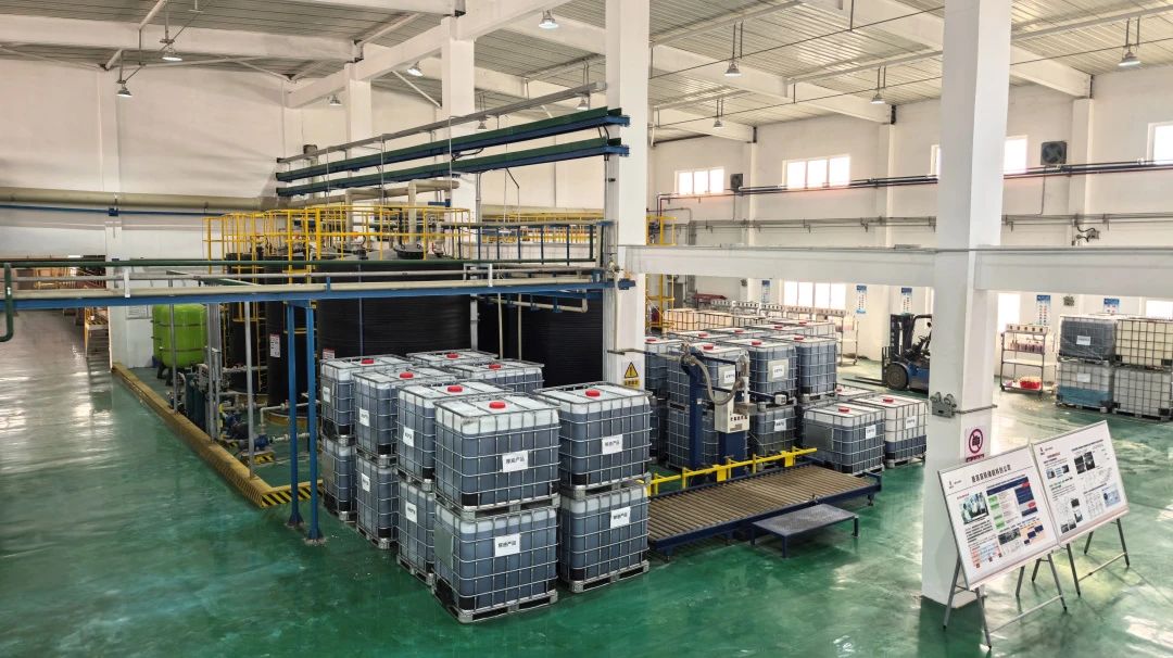 7-中國恩菲短流程釩儲(chǔ)能電解液制備技術(shù)